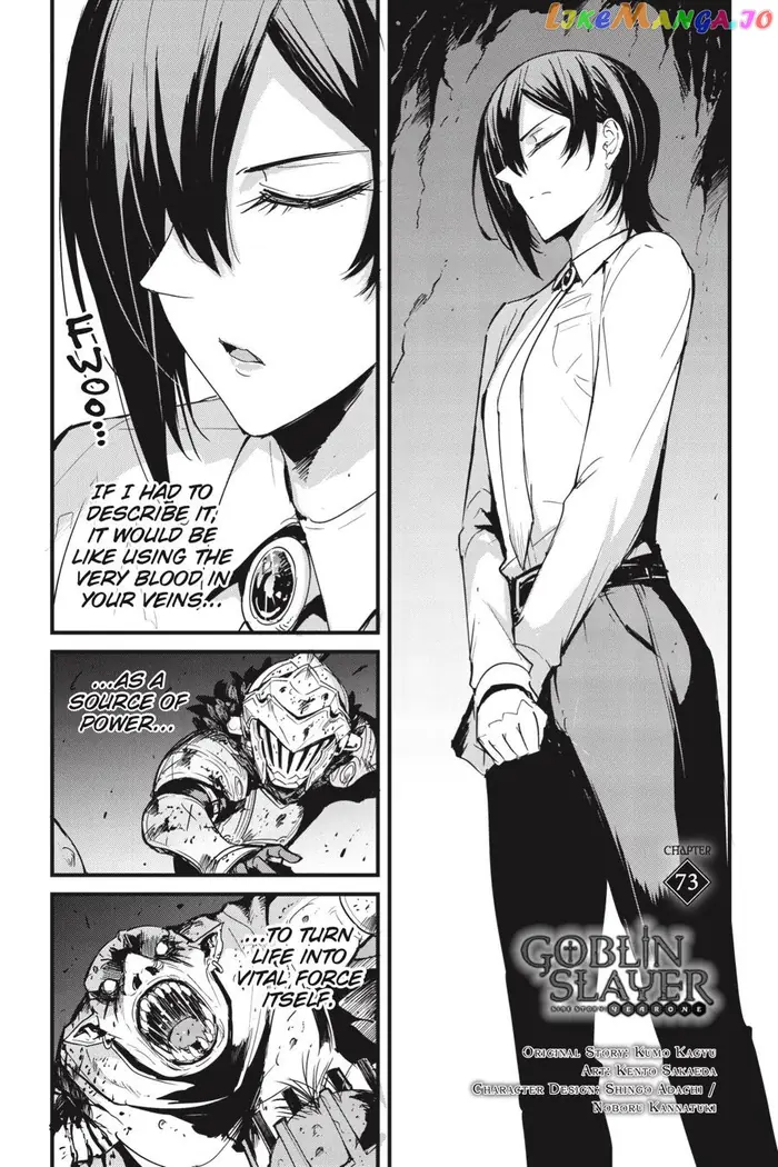 Goblin Slayer: Side Story Year One Chapter 73 image 03_optimized